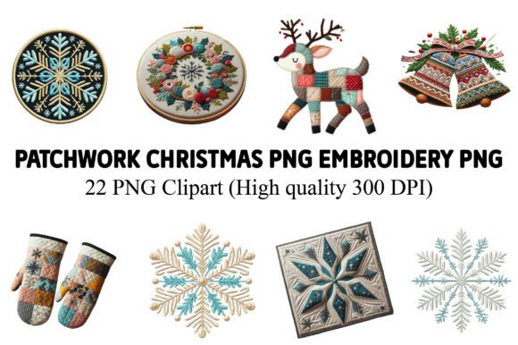 Patchwork Christmas PNG Embroidery Design